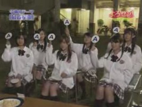 Yorosen! 035 (2008-11-21) sous-titres anglais