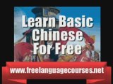 Learn Chinese Online Free