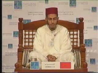 recitation magnifique du coran