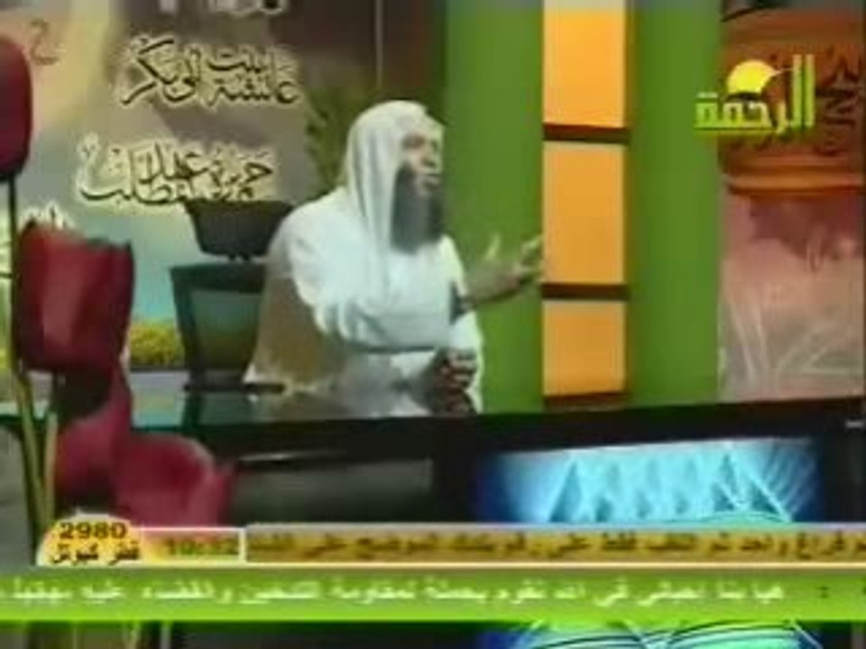 masabih al doja mohamed hassen; ibn abbes