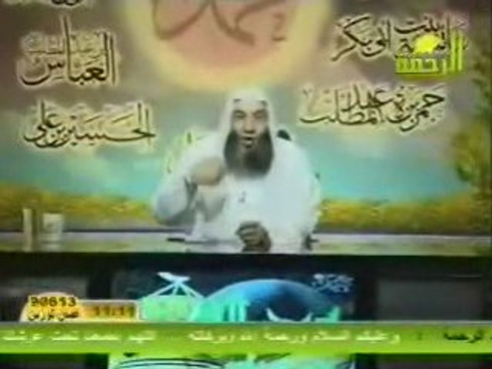 masabih al doja mohamed hassen; ibn abbes3