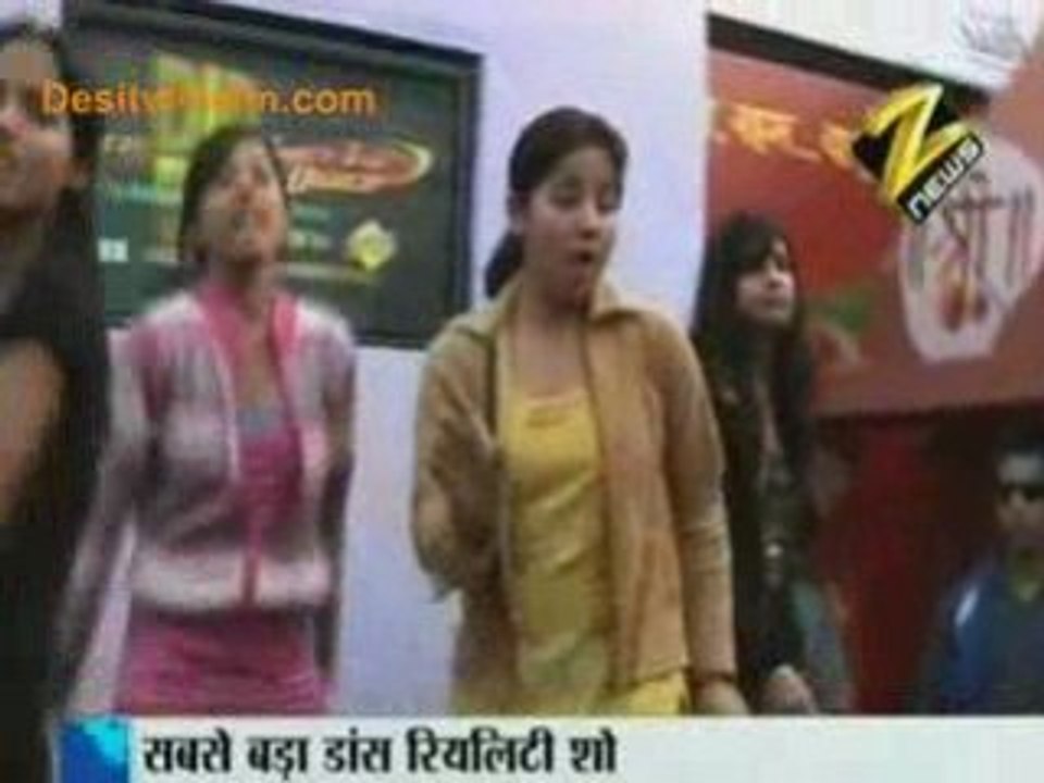 House Arrest Zee News - 25th November 08