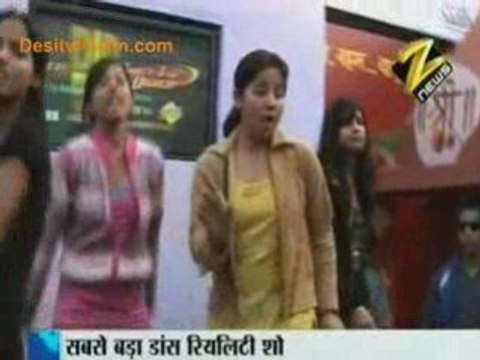 House Arrest Zee News - 25th November 08