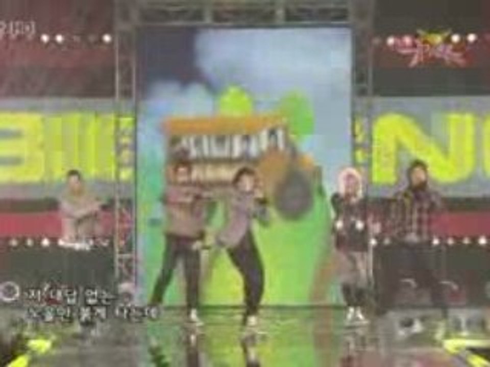 BigBang = Sunset Glow [MBank]