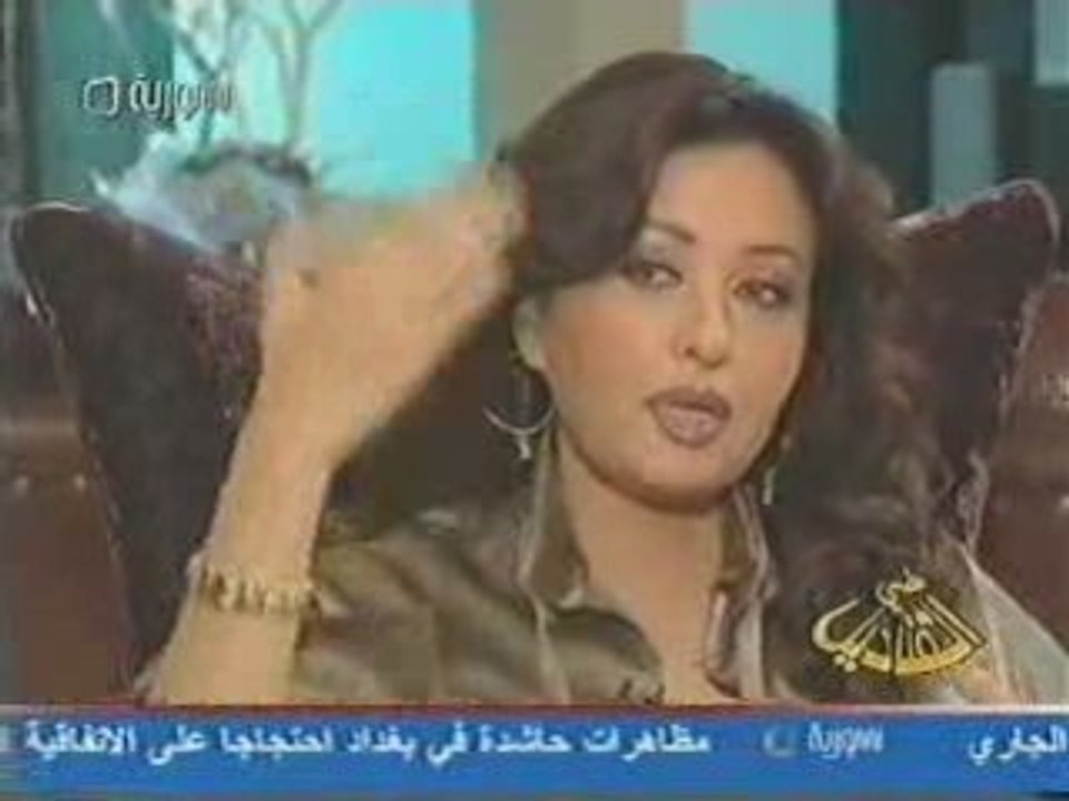Latifa Arfaoui  - Daey El Anadeel - part2