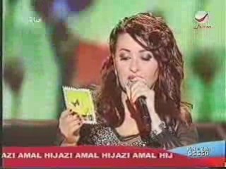 Latifa Arfaoui Kalimat el fassel - part 18