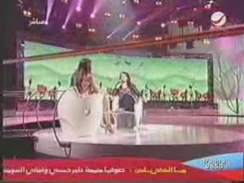 Latifa Arfaoui Kalimat el fassel - part 16