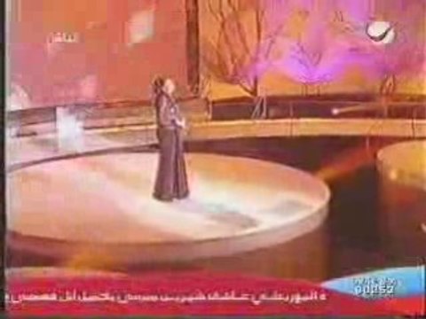 Latifa Arfaoui Kalimat el fassel - part 17 Ya Aghla Alb