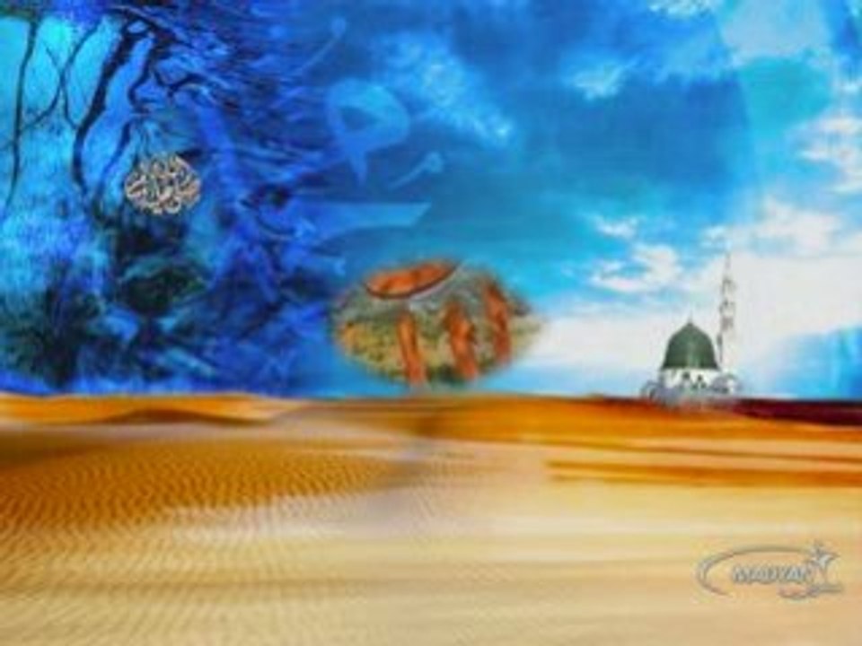 UN HOMAGE  PR MON POTE YASSINE ALLAH IRAHMEK