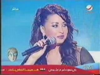 Latifa Arfaoui   Kalimat el fassel - part 14