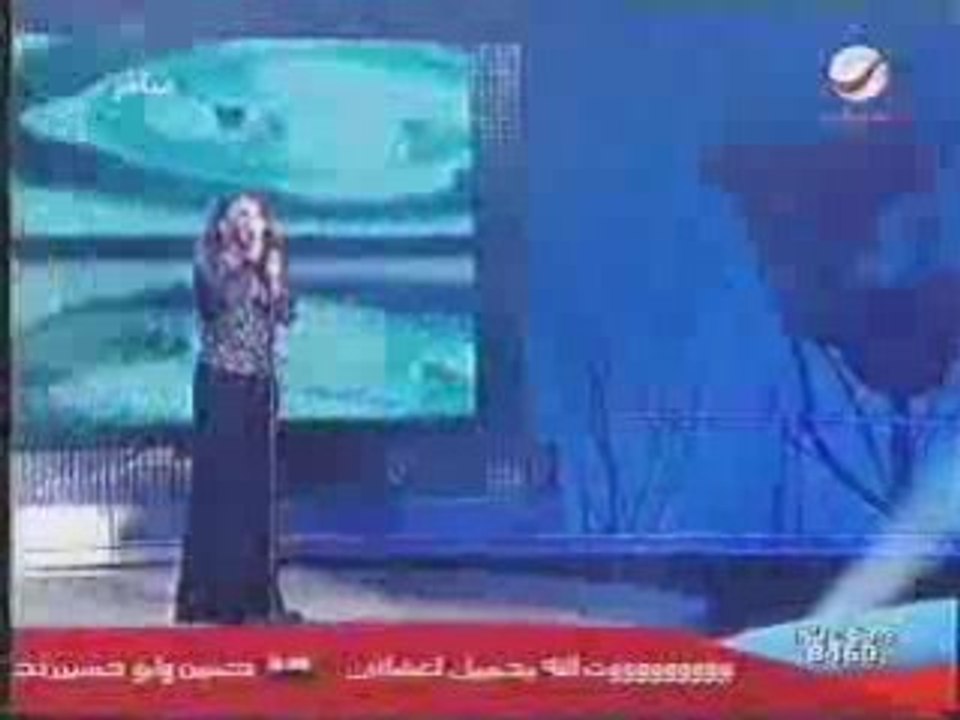 Latifa Arfaoui   Kalimat el fassel - part 2