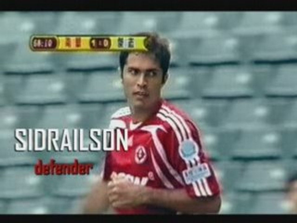 Sidrailson china
