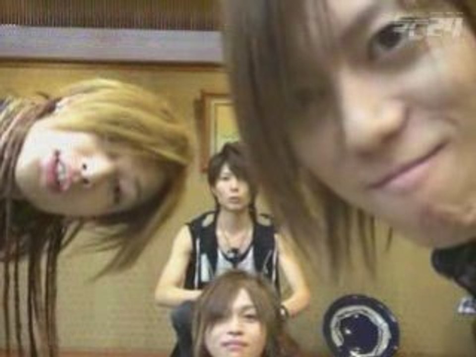 D'espairsRay - Tokyo Chaos Special Message (SC24)