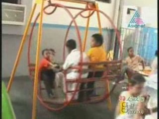 EAG www.veeduonline.com D20081125 Pt01