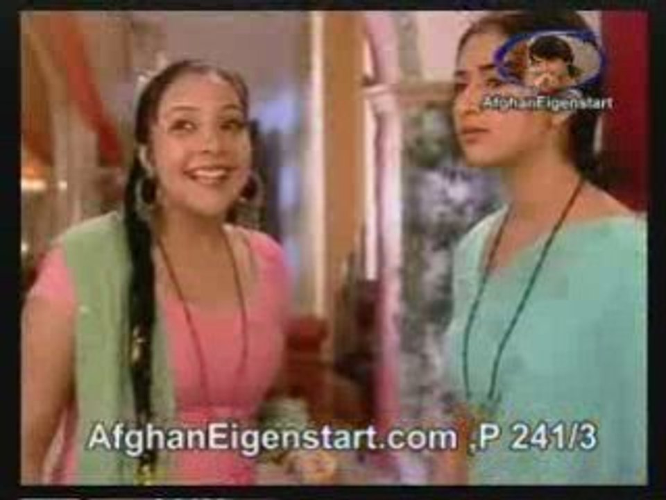 3.Dulhan Part 241