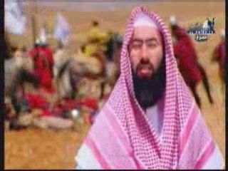 24 p3 Sera nabaouia Omrate AL KADAE Nabil alawdi islam god