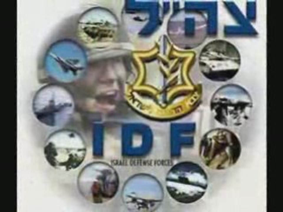 israel pour toujours