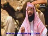 26 p3 Sera nabaouia 3azwat Honayn Nabil alawdi islam mohamed