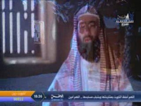 29 p4 Sera nabaouia Mawte Nabi Nabil alawdi islam mohamed