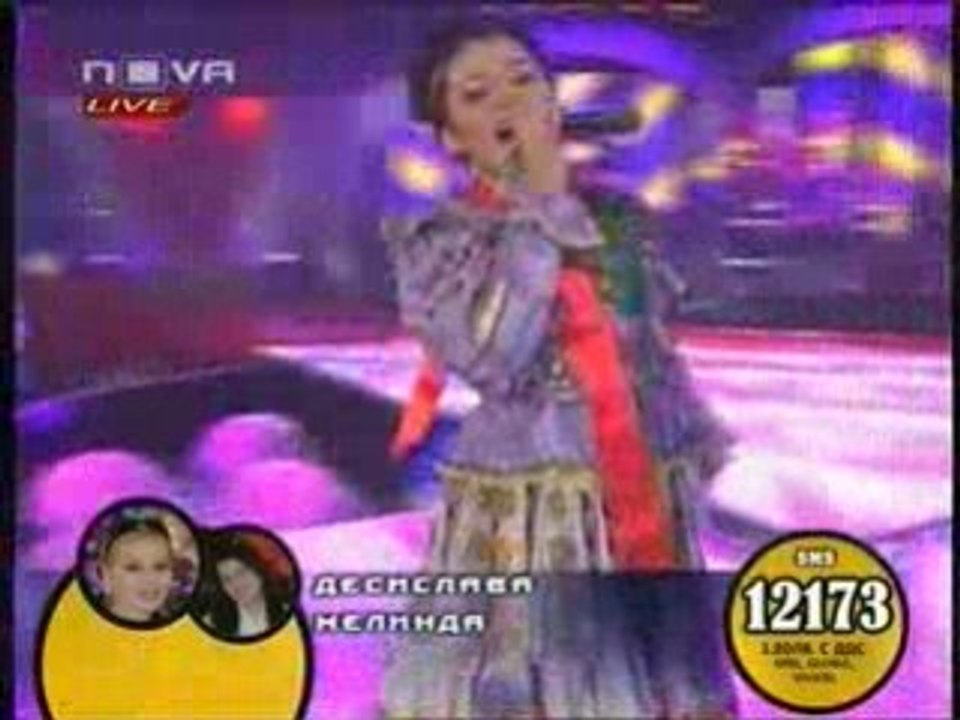 Desi slava i melinda - russian song