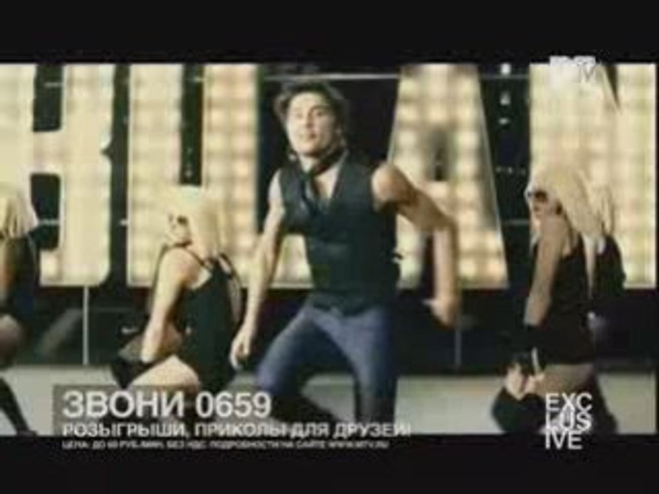 Дима Билан-Lonely