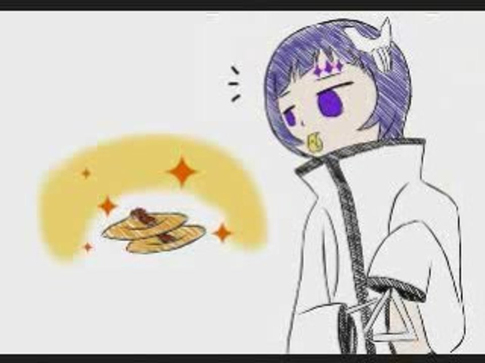 BLEACH  Parodie "musicale"