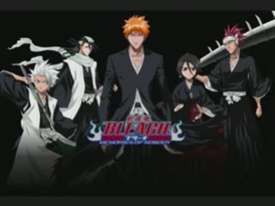 Dark One OST 13