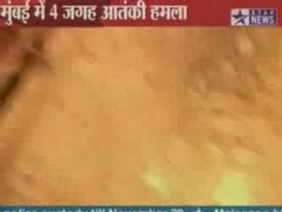 Terror attacks in India