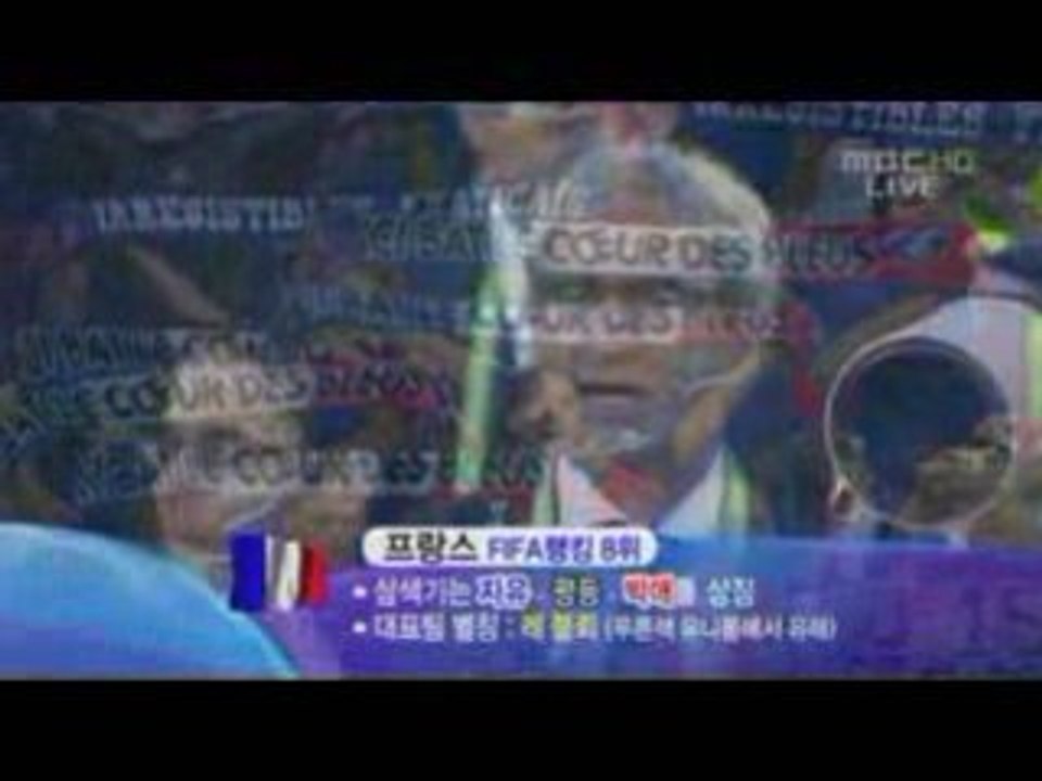 La Marseillaise