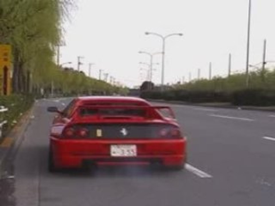 Ferrari F355 Berlinetta