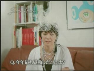 vogue Interview - juri