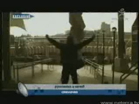 Rumaneca i enchev- stolichna