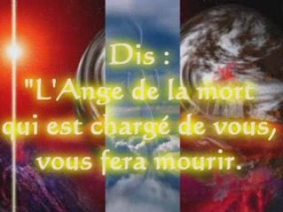 Sourate 32 Sajda