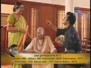 EAG www.veeduonline.com D20081126 Pt01