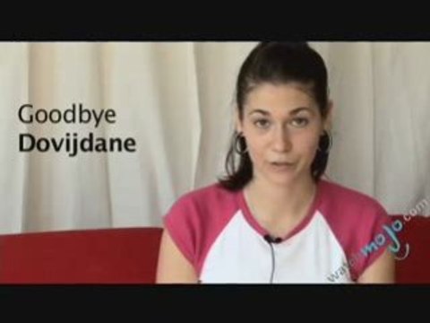 Bulgarian Language Translations - How To Say Goodbye