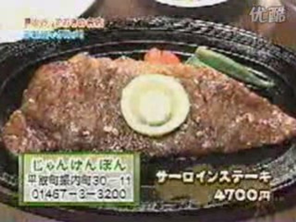 HN-smile-3/4