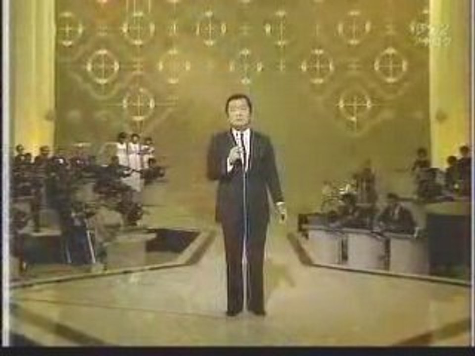 フランク永井--おまえに