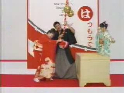 FUJIFILM Maki Horikita 2008 30s