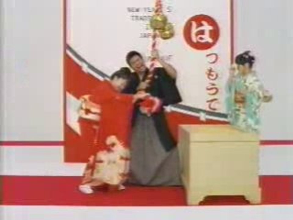 FUJIFILM Maki Horikita 2008 30s