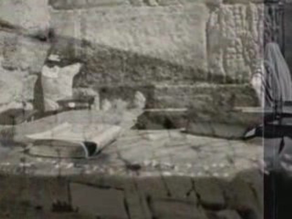 שמע ישראל - shema israel