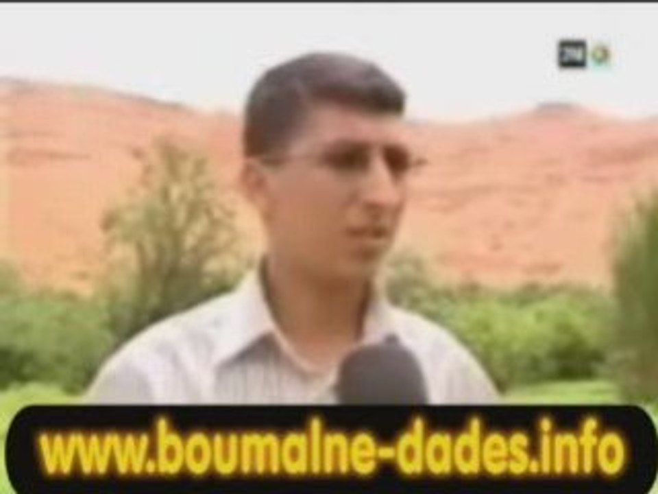 Gorges-dades