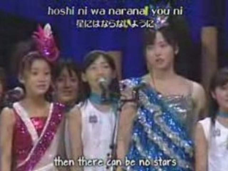 Ame no Furanai Hoshi de wa Aisenai Darou