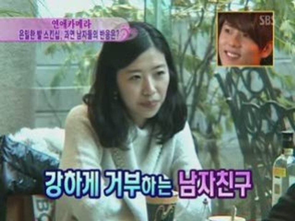 081127 Hongki @ Yeonae Shidae Epi 4 (3/6)