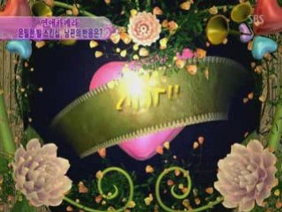 081127 Hongki @ Yeonae Shidae Epi 4 (4/6)