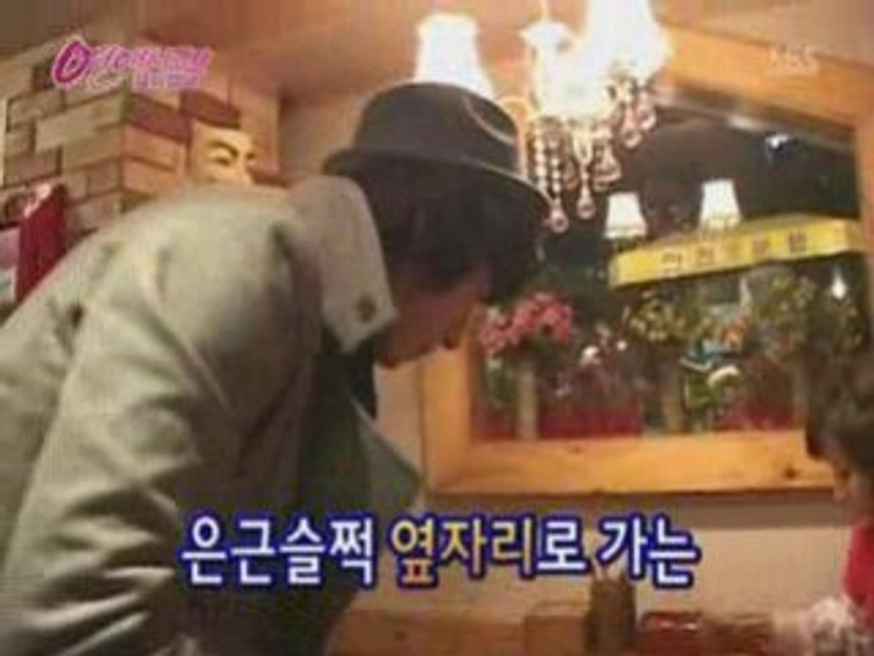 081127 Hongki @ Yeonae Shidae Epi 4 (6/6)