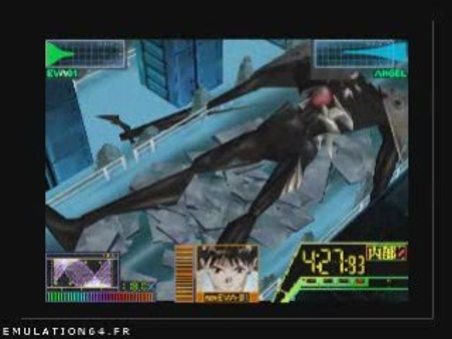 Neon Genesis Evangelion N64 Vid o Dailymotion