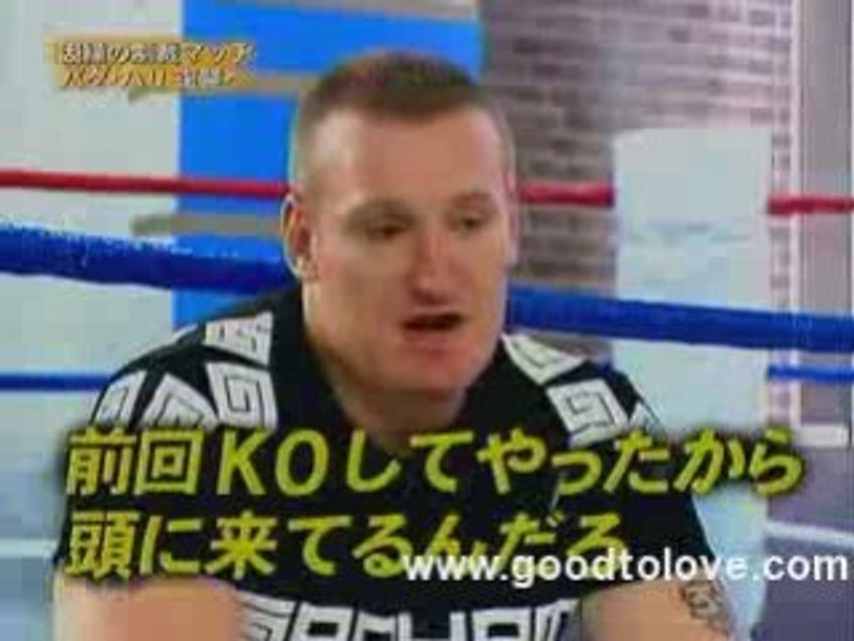 K-1 World GP 2007 Hong Kong Badr Hari vs. Peter Graham