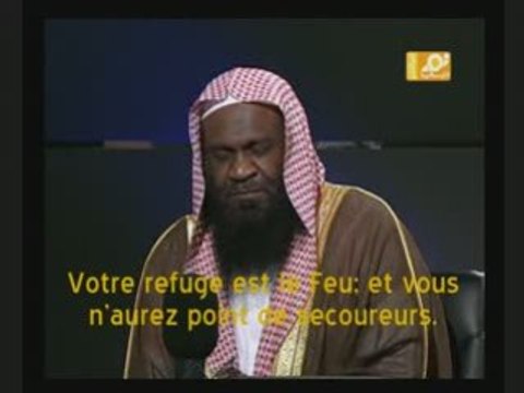Inédit versets de sourate L'agenouillée(Al Jathya) Kalbani