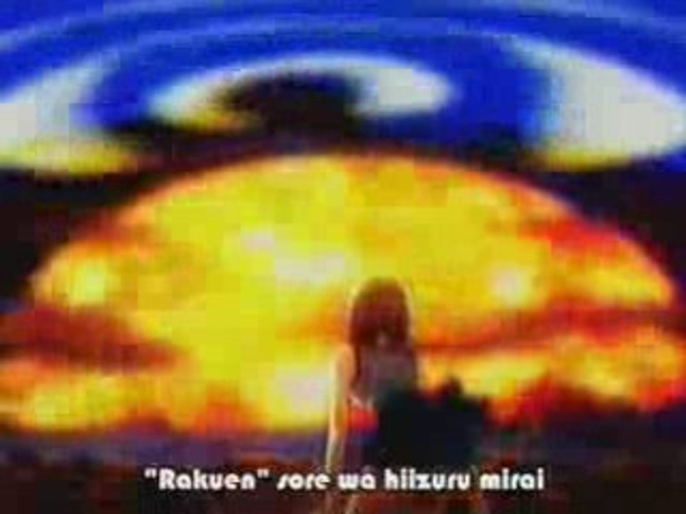 Rave Master Opening