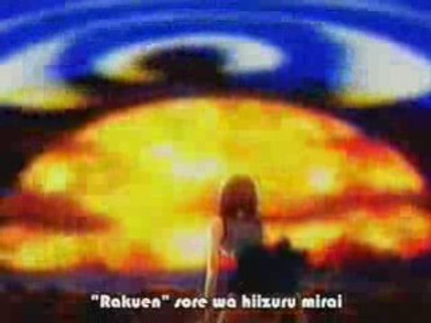 Rave Master Opening